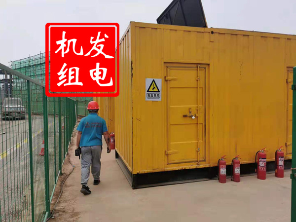 西峰出租发电机常规保养内容