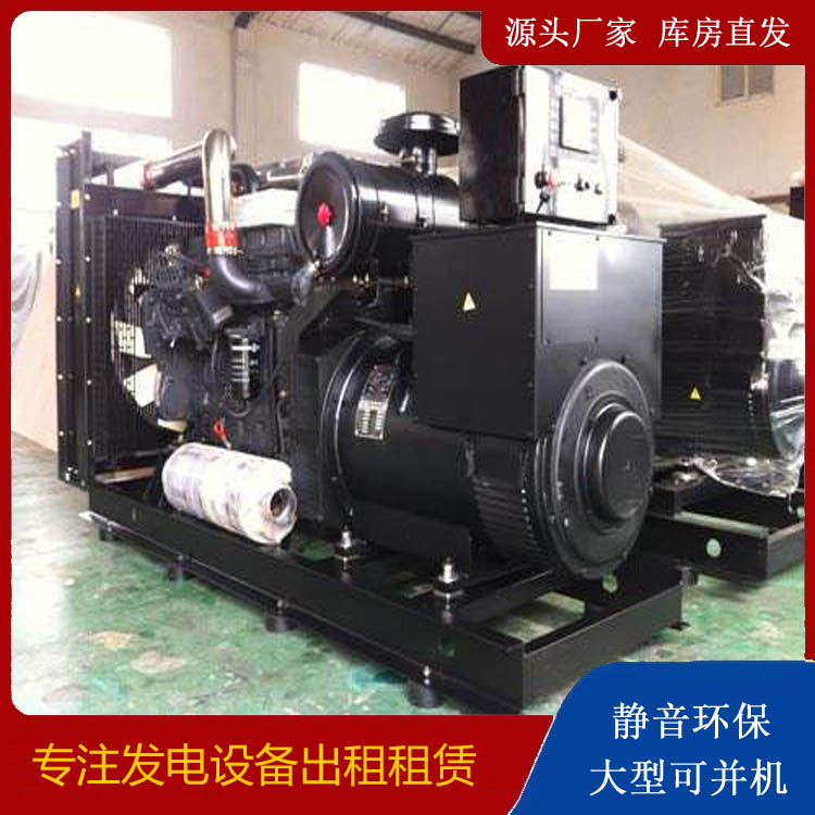 西峰出租发电机 为您讲解发电机的工作原理