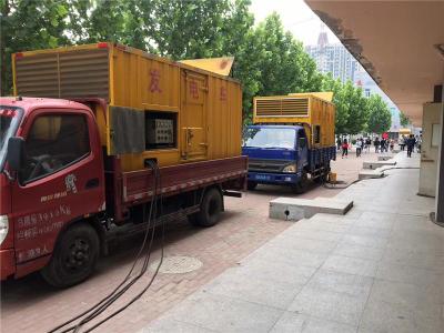 西峰发电车租赁-关于柴油发电机电压问题