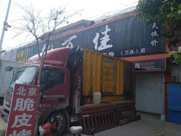 西峰发电机出租-柴油发电机组散热器如何检查与维护