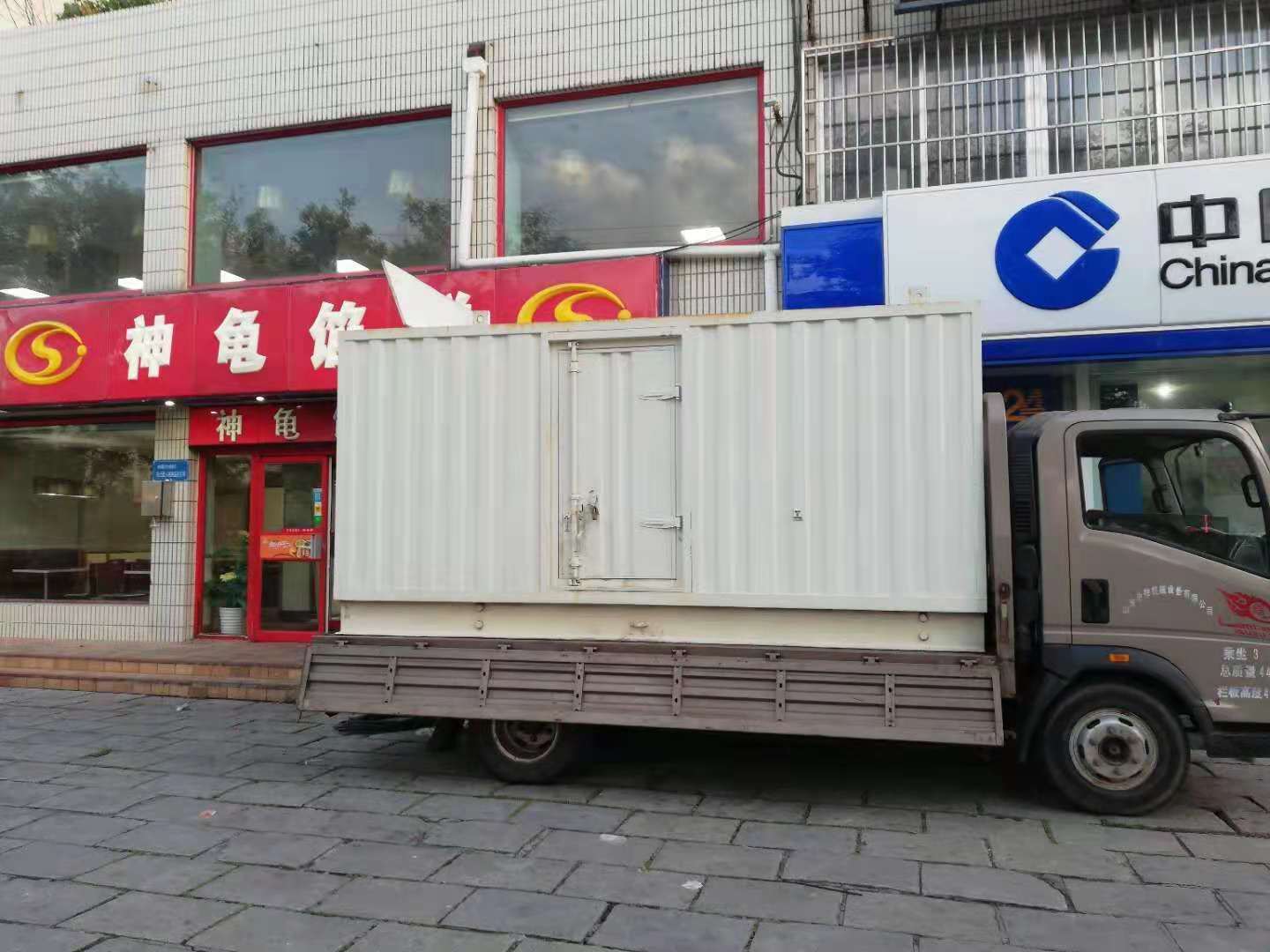 西峰出租发电机-柴油发电机组错误的启动方式