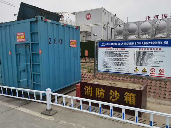 西峰如何根据标准判断电线电缆的质量？